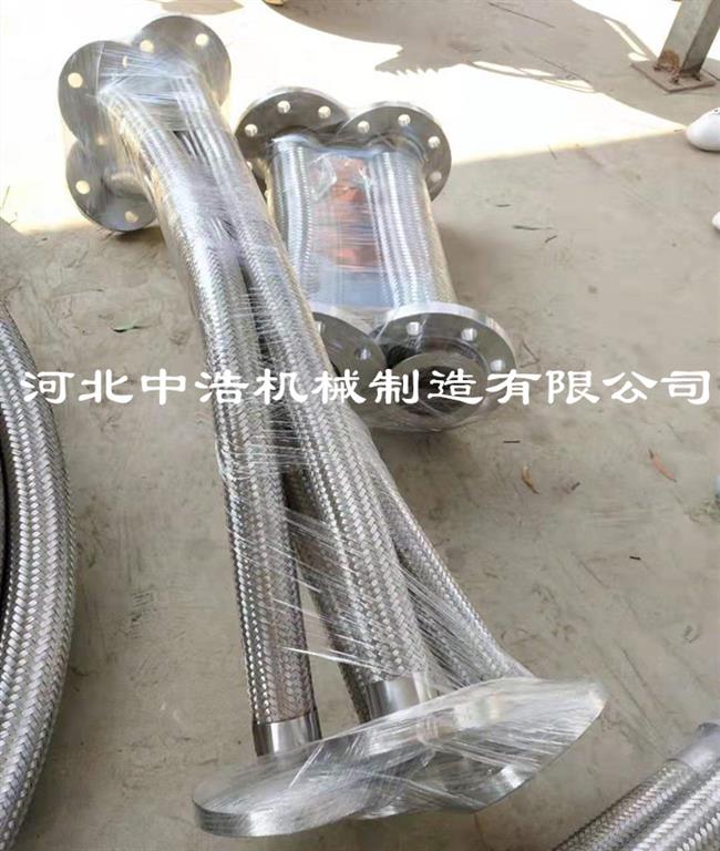 不锈钢软连接