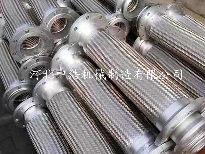 金属软连接
