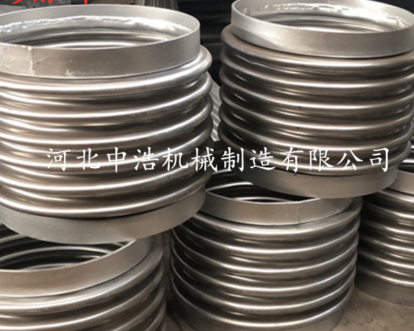 焊接伸缩节