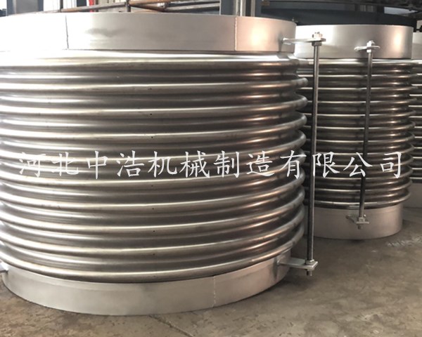 金属补偿器