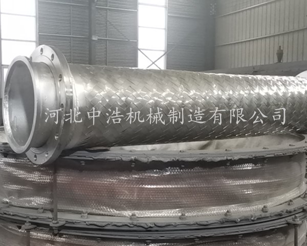 松套法兰波纹软管